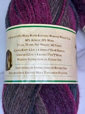 Lion Brand Wool-Ease Vintage Yarn Lot of 2 Burgundy Country 231 Same Dye Lot